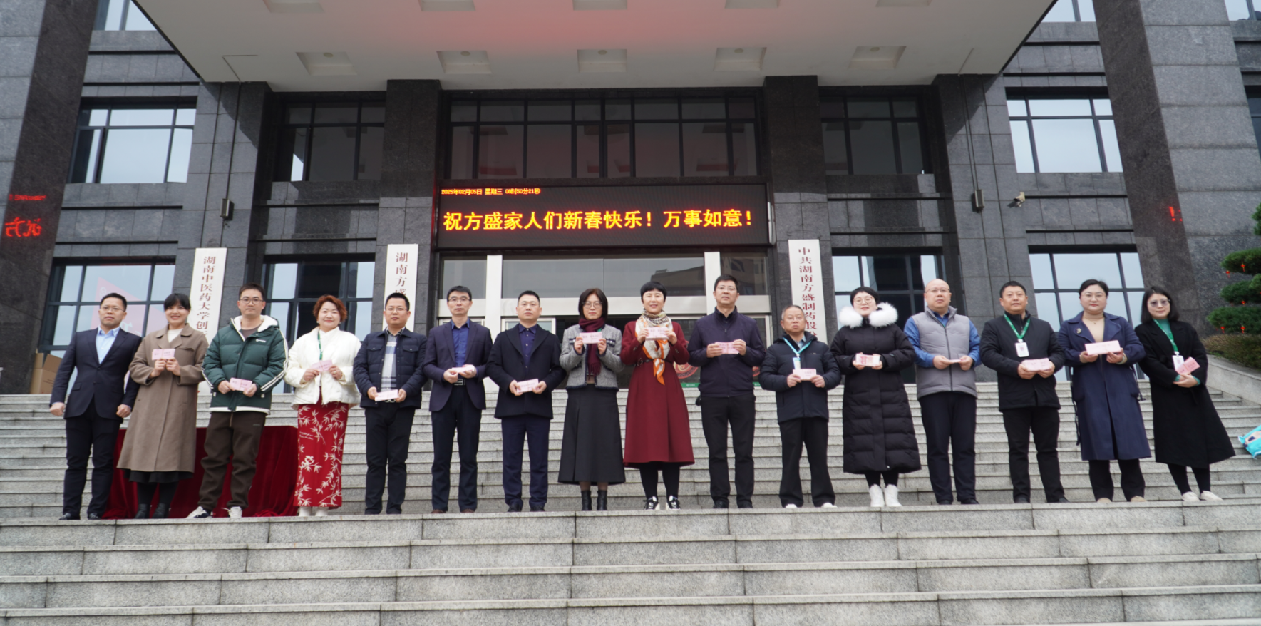 德赢·(VWIN)官方网站-AC米兰官方相助同伴
